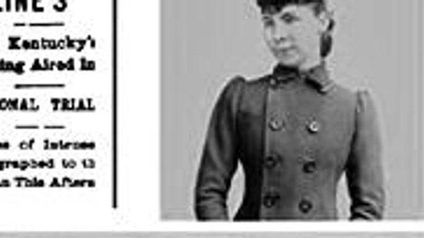 weekend Rules of engagement