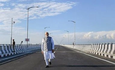 Today's youth wants to be job creators and not just job seekers: PM Modi modi, pm modi, narendra modi, bogibeel