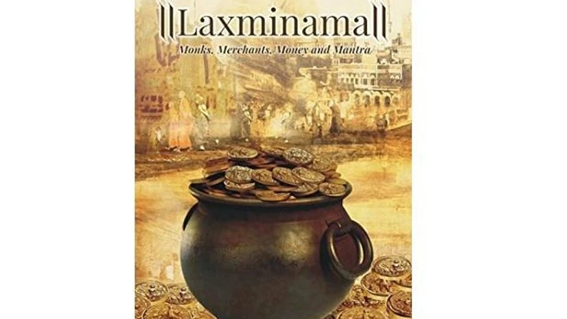 book Image: Amazon.in