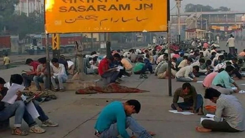 Sasaram railway station Sasaram railway station