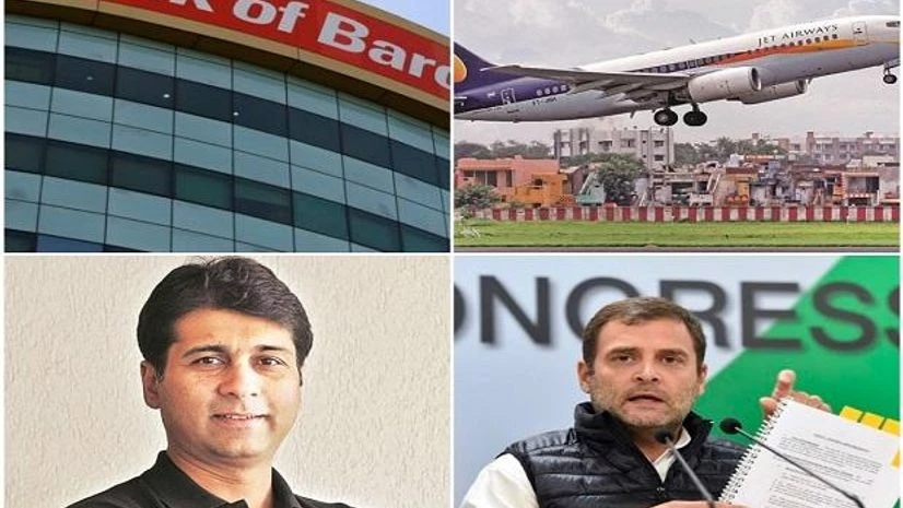 news digest News Digest: BoB-Vijaya-Dena swap ratio, Jet Airways loan default, and more