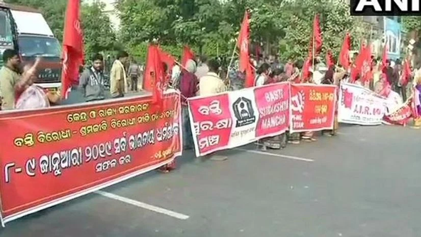 bharat bandh bharat bandh