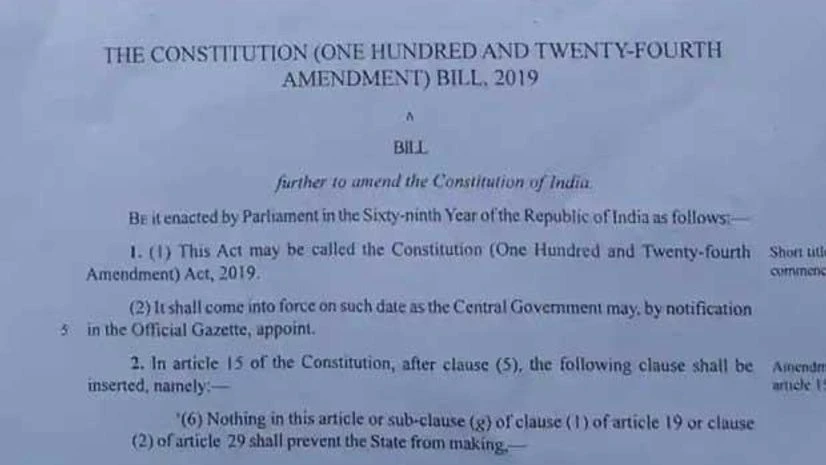 quota bill quota bill