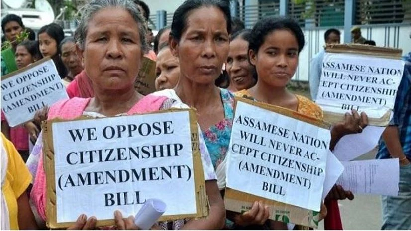 Citizenship Bill Citizenship Bill