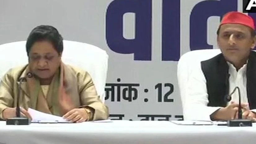 Akhilesh mayawati Akhilesh mayawati