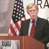 John Bolton