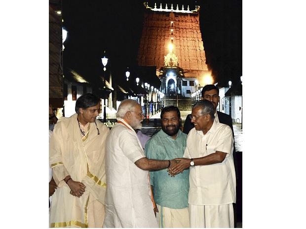 PM being greeted by Kerala Chief Minister Pinarayi Vijayan PM being greeted by Kerala Chief Minister Pinarayi Vijayan