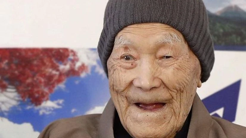 Masazo Nonaka Masazo Nonaka