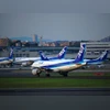 ANA Airline, All Nippon Airways ANA Airline, All Nippon Airways