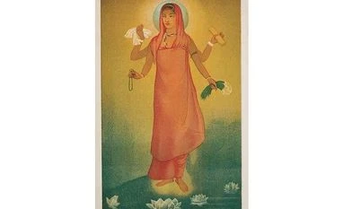 The art of unification Abanindranath Tagore