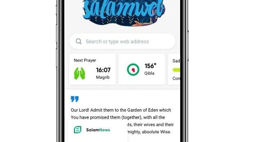 SalamWeb SalamWeb