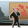 sensex, stock market, graph, share