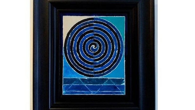 Kundalini, 2003 Kundalini, 2003