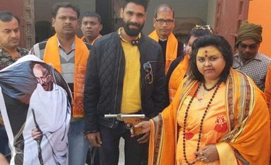 Hindu Mahasabha Hindu Mahasabha