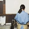 japan housewife