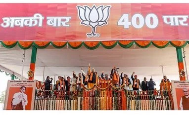 2019 polls: BJP to launch month-long exercise to seek ideas for manifesto bjp