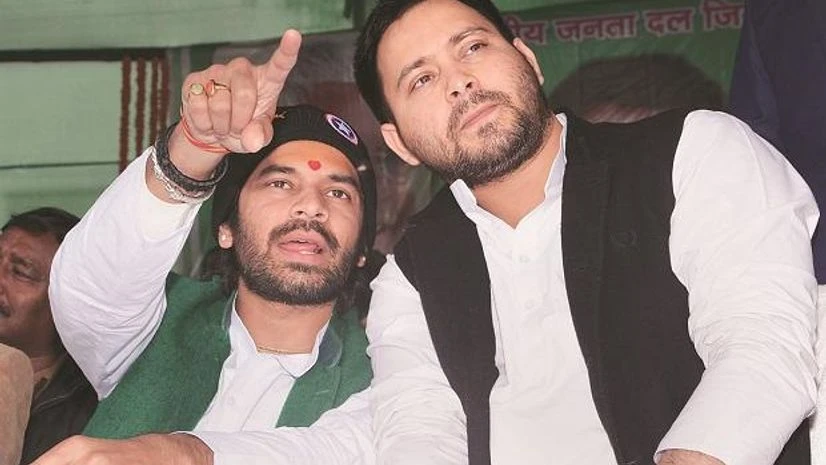 Tej Pratap, Tejashwi RJD chief Lalu Prasad’s sons Tej Pratap and Tejashwi. The party has clarified that it was opposed to the manner in which the EWS quota was implemented