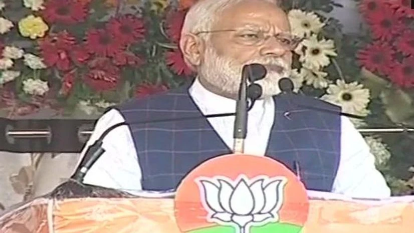 Narendra Modi Narendra Modi Chhattisgarh rally