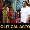 prakash raj