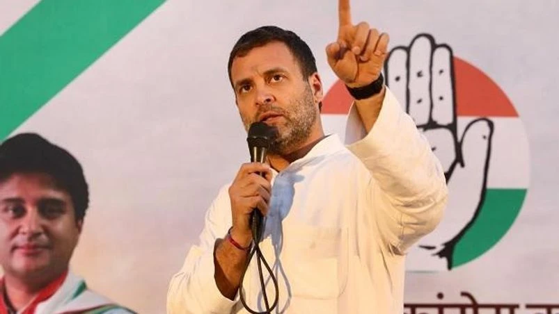 Rahul Gandhi Rahul Gandhi