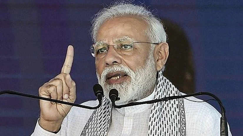 Prime Minister Narendra Modi Prime Minister Narendra Modi