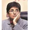 Kiran Bedi, Puducherry Lieutenant Governor