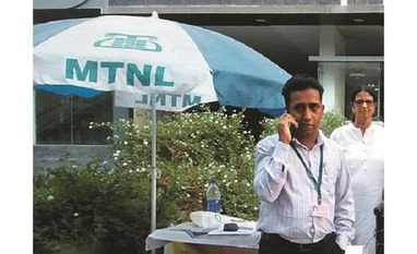 Fate of land assets worth Rs 20,000 crore to be decided on Wednesday MTNL