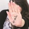 #Metoo