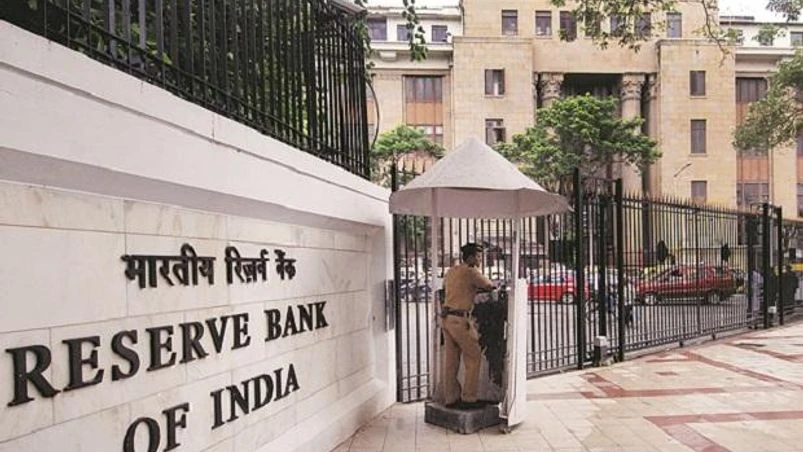 reserve bank of india rbi, reserve bank of india