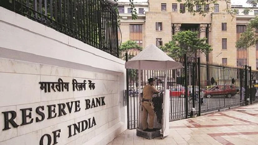 reserve bank of india rbi, reserve bank of india