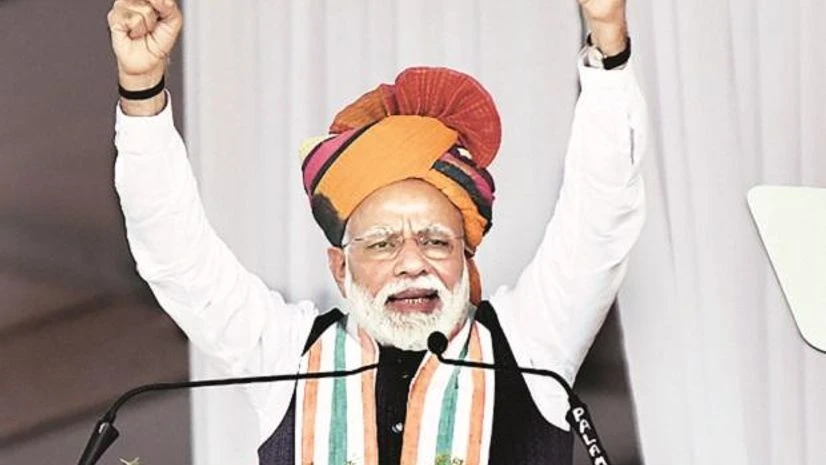 Prime Minister Narendra Modi Prime Minister Narendra Modi