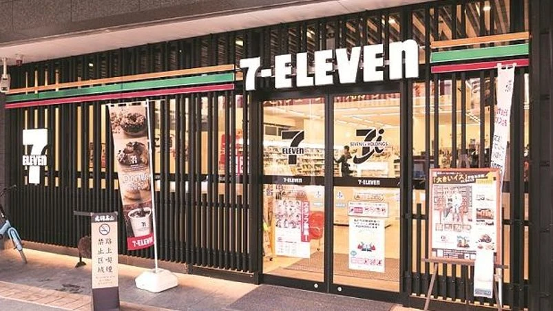 7-Eleven 7-Eleven