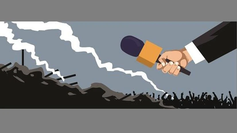 Illustration by Binay Sinha Illustration by Binay Sinha