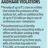 Ordinance to allow voluntary use of Aadhaar to rekindle privacy debate