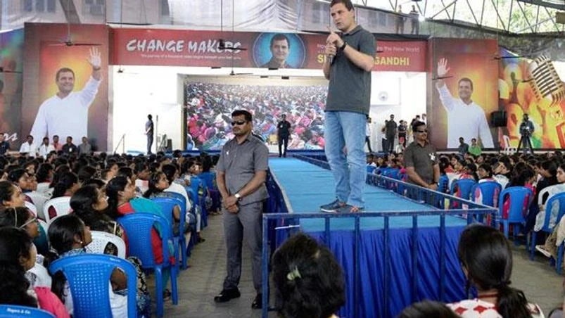 Rahul Gandhi Rahul Gandhi