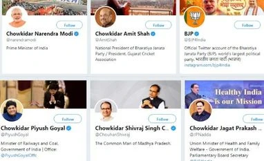 The 'chowkidar' trend: PM Modi renames Twitter handle, BJP leaders follow Chowkidar