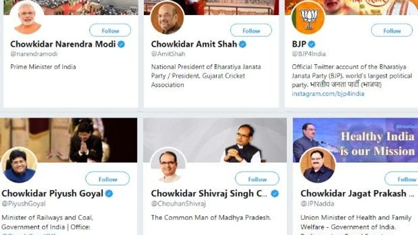 Chowkidar Chowkidar Twitter handles