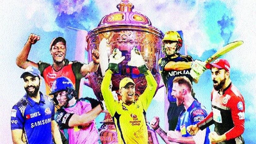 IPL IPL