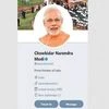 modi twitter
