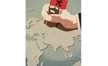 One-fifth of Belt and Road projects 'seriously affected' by Covid-19: China Belt and Road Initiative