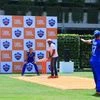 Trent Boult