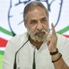 Cong's HP win to have ripple effect on states going to polls in 2023: Anand