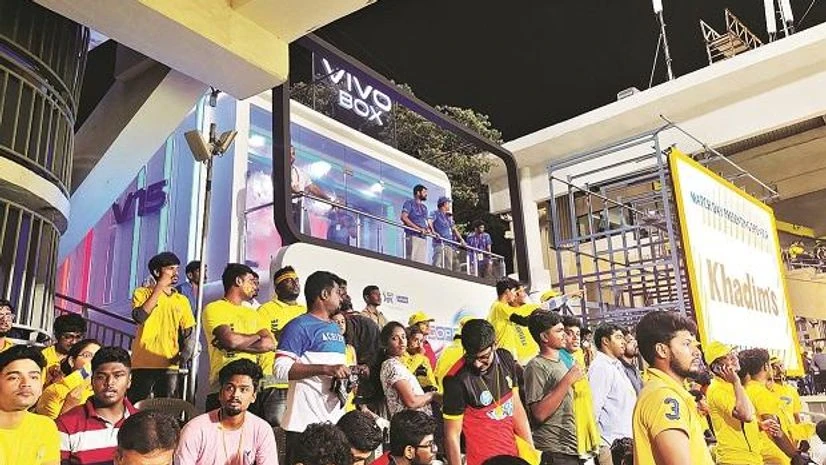 vivo ipl vivo ipl