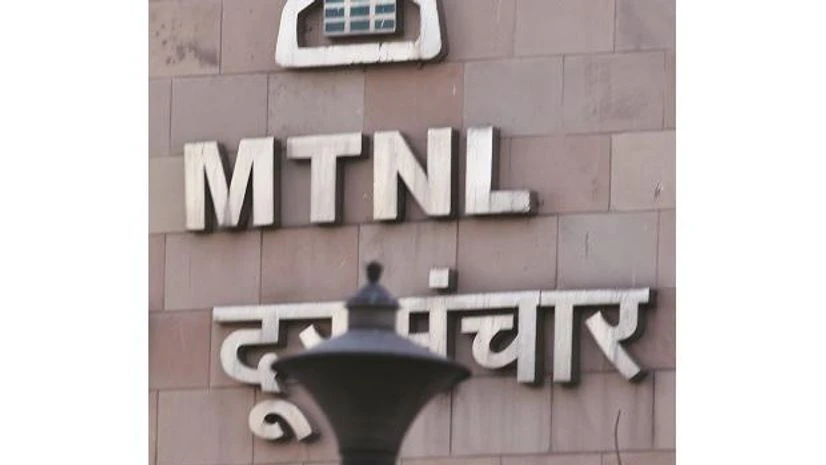Mahanagar Telephone Nigam, MTNL Mahanagar Telephone Nigam, MTNL