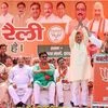 Union Home Minister Rajnath Singh campaigns for Union minister Mahesh Sharma, during an election rally, ahead of the Lok Sabha polls, in Gautam Buddh Nagar, Thursday, April 04, 2019.