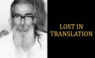 Review: When RSS icon Golwalkar claimed authorship of G D Savarkar's books the indian express archive