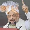 Amit Shah