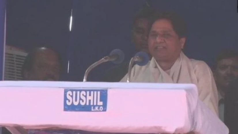 Mayawati Mayawati