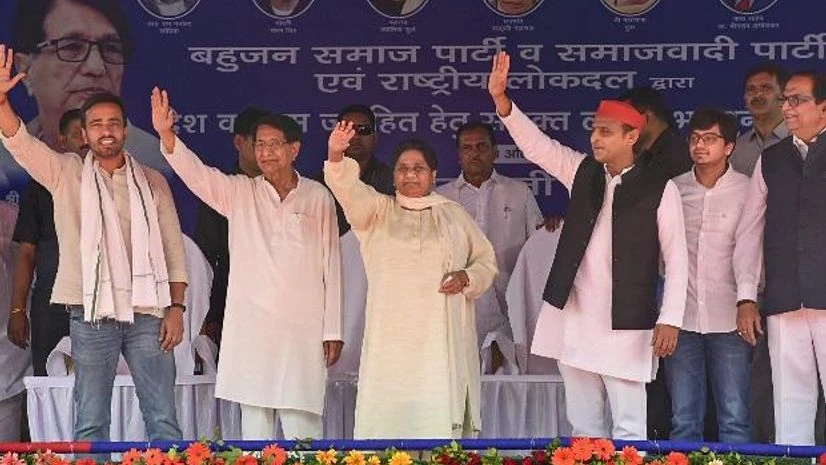 Akhilesh Yadav, Mayawati, Ajit Singh Lok Sabha Elections 2019
