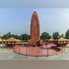 What is Jallianwala Bagh Massacre? What is Jallianwala Bagh Massacre?